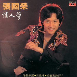 曹逼视频在线观看
